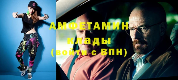 a pvp Арсеньев