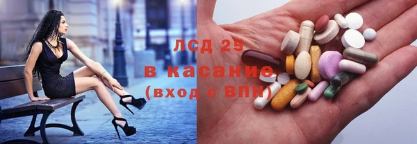 jwh Аркадак