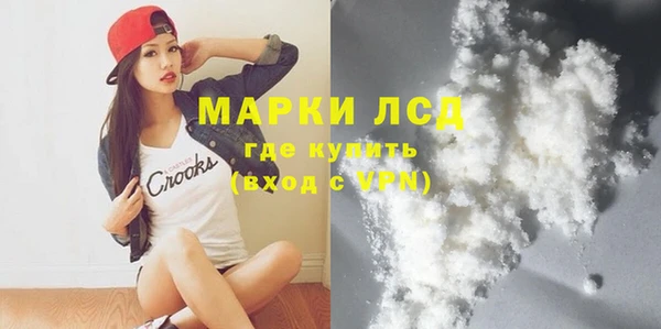 a pvp Арсеньев