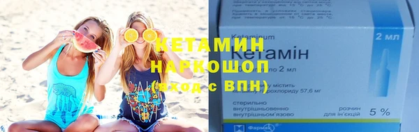 a pvp Арсеньев