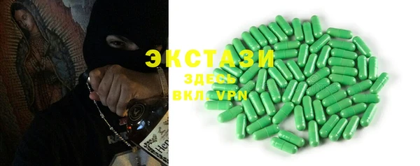 a pvp Арсеньев