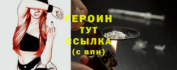 a pvp Арсеньев
