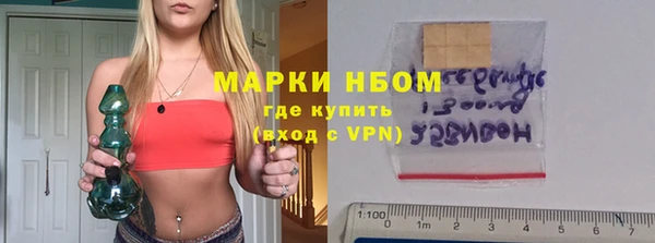 a pvp Арсеньев