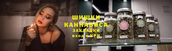 кокаин VHQ Армянск