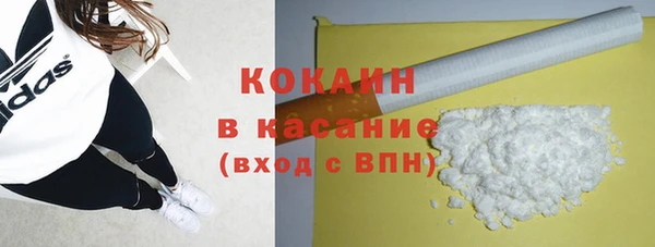 a pvp Арсеньев