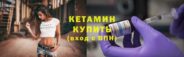 a pvp Арсеньев