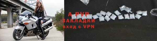 jwh Аркадак