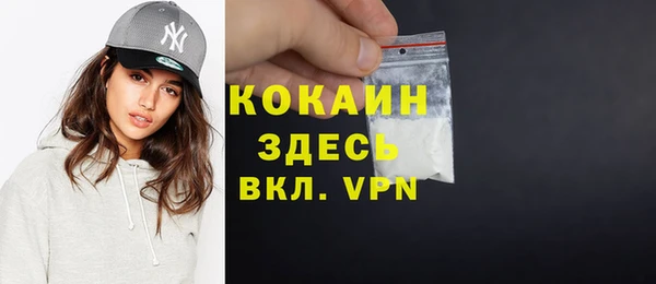 jwh Аркадак
