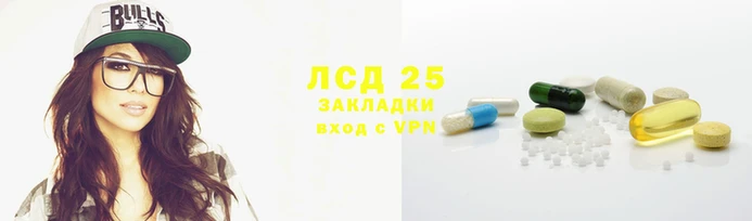 a pvp Арсеньев