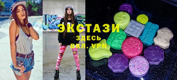 a pvp Арсеньев