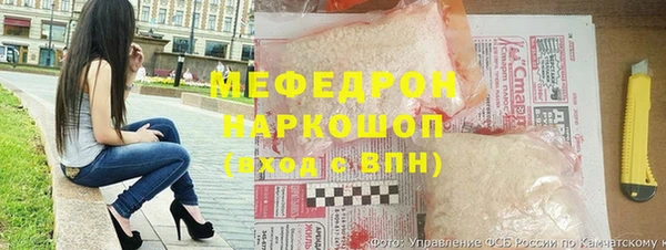 jwh Аркадак