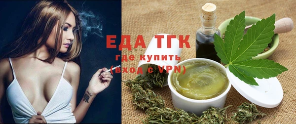 кокаин VHQ Армянск