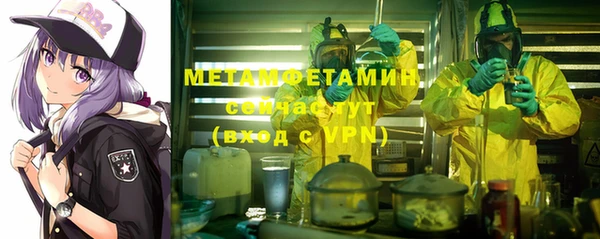 jwh Аркадак