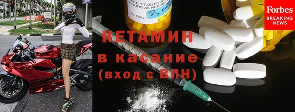 кокаин VHQ Армянск
