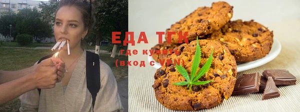 кокаин VHQ Армянск