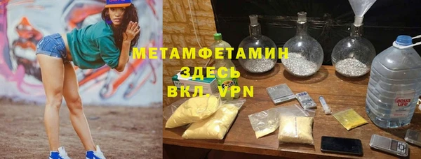 a pvp Арсеньев