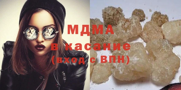 a pvp Арсеньев
