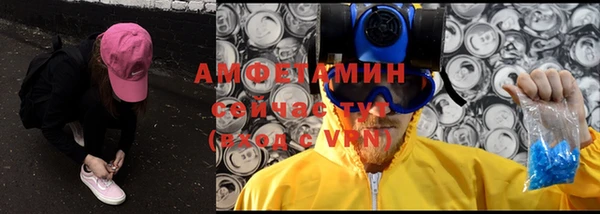 a pvp Арсеньев