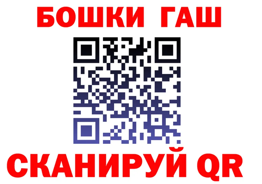 Canna-Cookies конопля как войти даркнет hydra Ворсма