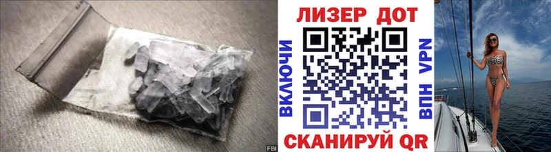 Купить закладки  Ворсма  LSD-25 экстази кислота 